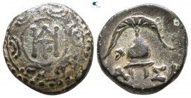 Kings of Macedon. 'Amphipolis'. Demetrios I Poliorketes 306-283 BC. Bronze Æ