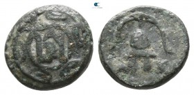 Kings of Macedon. Pella. Demetrios I Poliorketes 306-283 BC. Quarter Unit Æ