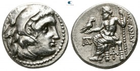 Kings of Macedon. Magnesia ad Maeandrum. Antigonos I Monophthalmos 320-301 BC. Drachm AR