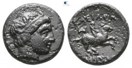 Kings of Macedon. Miletos. Philip III Arrhidaeus 323-317 BC. 1/4 AE Unit