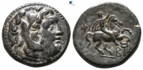 Kings of Macedon. Pella. Philip III Arrhidaeus 323-317 BC. Bronze Æ