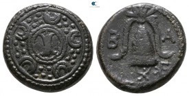 Kings of Macedon. Uncertain mint in Macedon. Time of  Alexander III - Kassander 325-310 BC. Bronze Æ