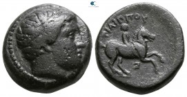 Kings of Macedon. Uncertain mint. Philip II 359-336 BC. Bronze Æ