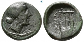Macedon. Pella 150-80 BC. Bronze Æ