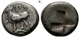 Thrace. Byzantion 387-340 BC. Drachm AR