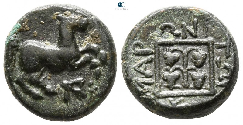 Thrace. Maroneia circa 400-350 BC. 
Bronze Æ

13mm., 3,87g.



good very ...