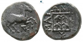 Thrace. Maroneia  150-100 BC. Bronze Æ