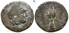 Kings of Thrace. Uncertain mint. Macedonian. Lysimachos 305-281 BC. Struck circa 295/4-289/8 BC. Bronze Æ