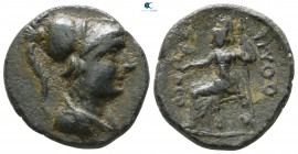 Islands off Thrace. Samothrace. Pytho-, magistrate 280 BC. Bronze Æ