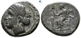 The Thracian Chersonese. Sestos 300-250 BC. Bronze Æ