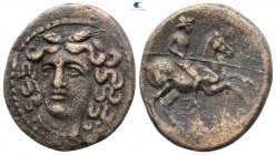 Thessaly. Larissa circa 250 BC. Trichalkon Æ
