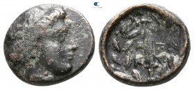 Thessaly. Larissa Kremaste 300-200 BC. Bronze Æ