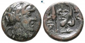 Thessaly. Oitaioi 279-191 BC. Bronze Æ