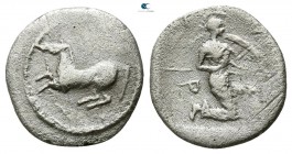 Thessaly. Perrhaebi 450-400 BC. Obol AR