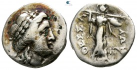 Thessaly. Thessalian League 150-120 BC. Drachm AR