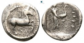 Thessaly. Trikka circa 450-400 BC. Obol AR