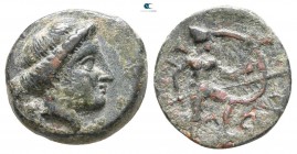 Thessaly. Trikka 400-300 BC. Bronze Æ
