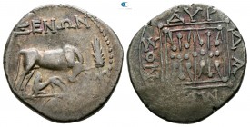 Illyria. Dyrrhachion circa 229-100 BC. ΔΑΜΗΝΟΣ, ΞΕΝΩΝ (Damenos, Xenon), magistrate and moneyer. Drachm AR