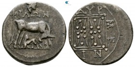 Illyria. Dyrrhachion circa 229-100 BC. ΜΕΝΙΣΚΟΣ, ΦΙΛΩΝ (Meniskos, Philon), magistrate and moneyer. Drachm AR