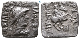Baktria. Philoxenos Aniketos 125-110 BC. Drachm BI