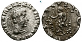 Baktria. Greco-Baktrian Kingdom. Hermaios Soter 105-90 BC. Drachm AR