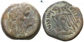 Ptolemaic Kingdom of Egypt. Ptolemy V Epiphanes 204-180 BC. Diobol Æ