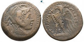 Ptolemaic Kingdom of Egypt. Alexandria. Ptolemy II Philadelphοs 281-246 BC. Struck after circa 265 BC. Bronze Æ