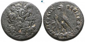 Ptolemaic Kingdom of Egypt. Alexandria. Ptolemy III Euergetes 246-221 BC. Obol Æ
