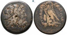 Ptolemaic Kingdom of Egypt. Alexandria. Ptolemy IV Philopator 222-204 BC. Hemidrachm Æ