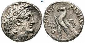 Ptolemaic Kingdom of Egypt. Alexandria. Kleopatra III and Ptolemy X Alexander I 107-101 BC. Tetradrachm AR