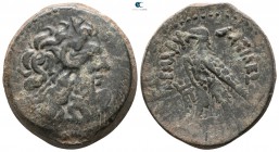 Ptolemaic Kingdom of Egypt. Uncertain mint. Ptolemy III Euergetes 246-221 BC. Bronze Æ