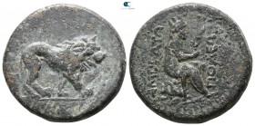 Commagene. Samosata circa 50 BC. Oktachalkon Æ