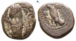 Kings of Elymais. Susa. Phraates circa 200 BC. Drachm Æ