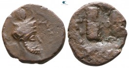 Sasanian Kingdom.  circa AD 200-300. Bronze Æ