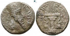 Sasanian Kingdom. Ardaxšīr AD 223-240. Tetradrachm BI
