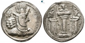 Sasanian Kingdom. Shapur II AD 309-379. Drachm AR
