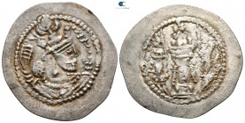 Sasanian Kingdom. Yazdgard II AD 438-457. Drachm AR