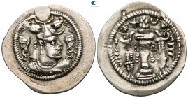 Sasanian Kingdom. Peroz AD 457-484. Drachm AR