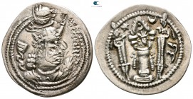 Sasanian Kingdom. Valkash AD 484-488. Drachm AR