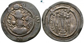 Sasanian Kingdom. Kavadh AD 499-531. Drachm AR