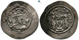 Sasanian Kingdom. Khusru I AD 531-579. Drachm AR