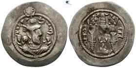 Sasanian Kingdom. Khusru I AD 531-579. Drachm AR