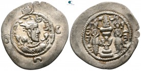 Sasanian Kingdom. Khusru I AD 531-579. Drachm AR