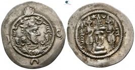 Sasanian Kingdom. Khusru I AD 531-579. Drachm AR
