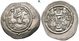 Sasanian Kingdom. Hormizd IV AD 579-590. Drachm AR