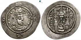 Sasanian Kingdom. Hormizd IV AD 579-590. Drachm AR