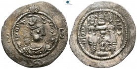 Sasanian Kingdom. Hormizd IV AD 579-590. Drachm AR