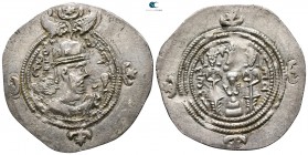 Sasanian Kingdom. Husrav (Khosrau) II  AD 591-628. Drachm AR