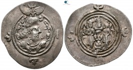 Sasanian Kingdom. Husrav (Khosrau) II  AD 591-628. Drachm AR