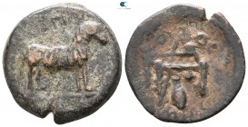Cyrenaica. Cyrene circa 75-50 BC. A. Pupius Rufus, propraetor and quaestor. Semis Æ